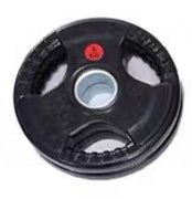 virgin rubber weight plates